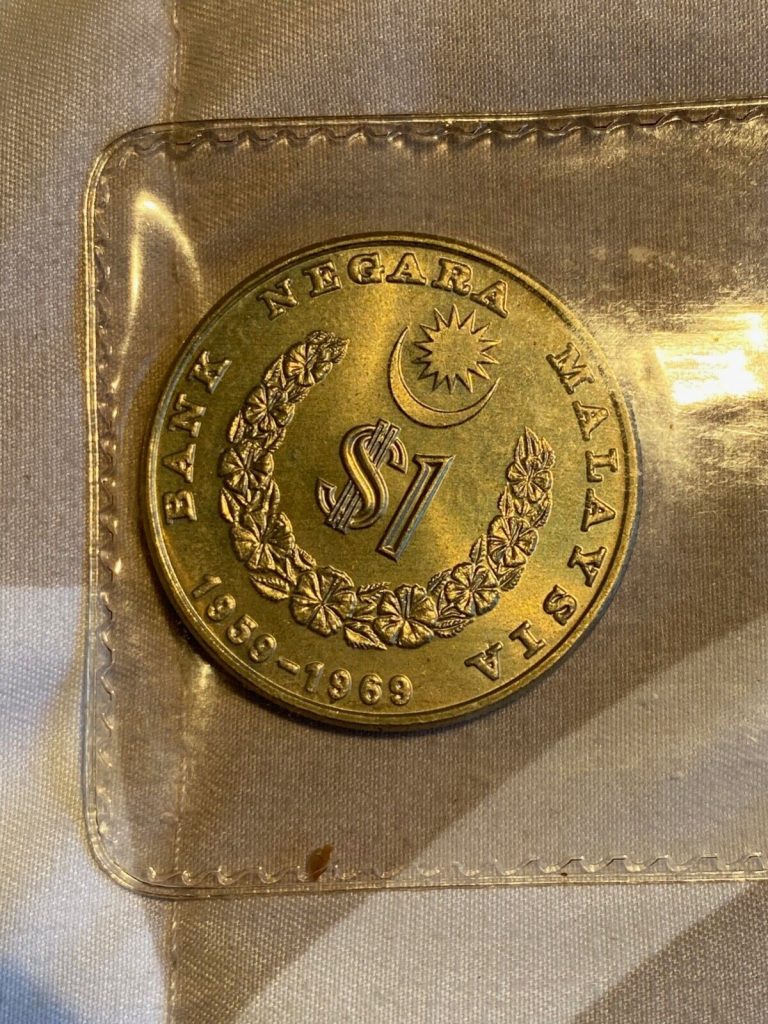 Read more about the article Malaysia 1969 1 $ Dollar unc Coin