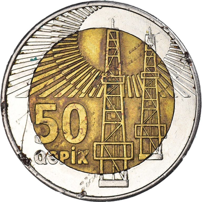 Read more about the article [#1078323] Coin  Azerbaijan  50 Qapik  2006