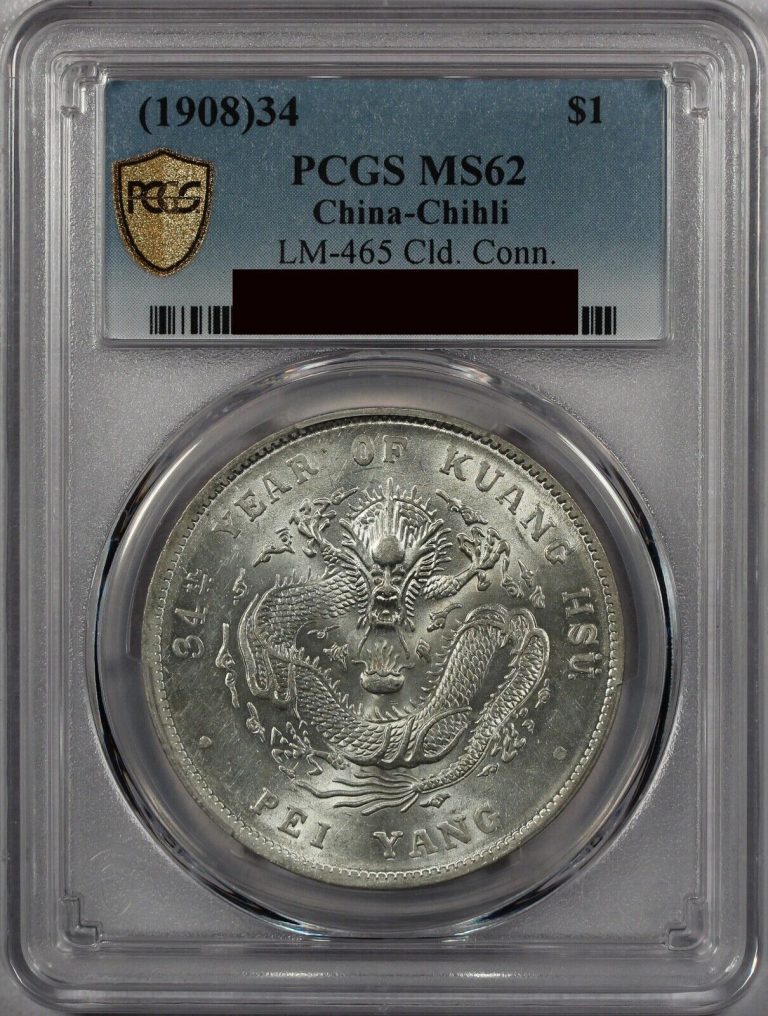 Read more about the article (1908)/34 China Chihli Silver Dollar $1 … LM-465 Cld. Conn. PCGS MS62