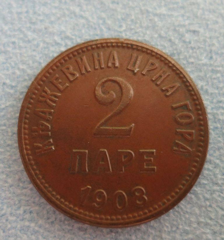 Read more about the article MONTENEGRO Yugoslavia 2 pare 1908 XF/AU Scarce