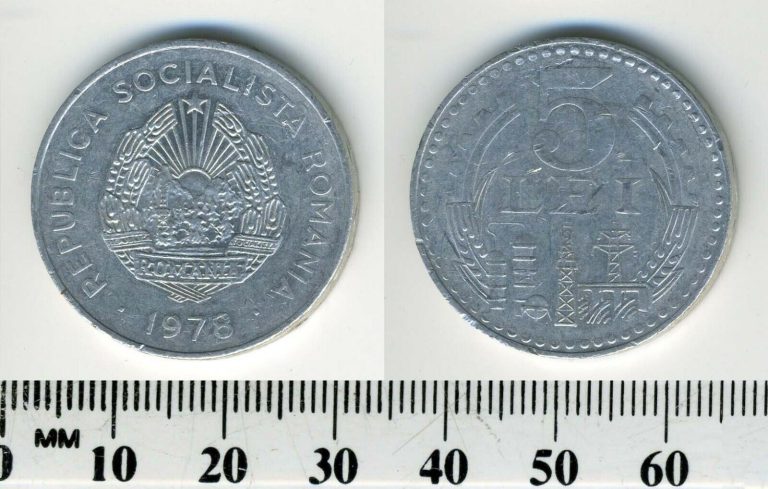 Read more about the article Romania 1978 – 5 Lei Aluminum Coin – National emblem