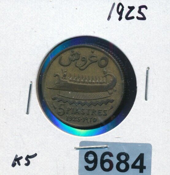 Read more about the article LEBANON – 1925 SHIP – 5 PIASTRES  – #9684