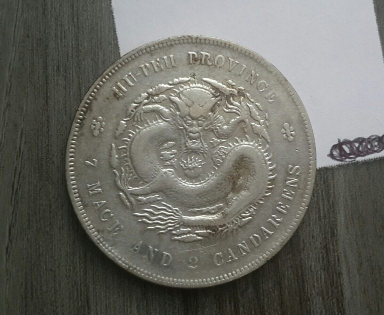 Read more about the article 1895-1907 China Dragon Hu Peh Silver Dollar Cleaned chopmarked