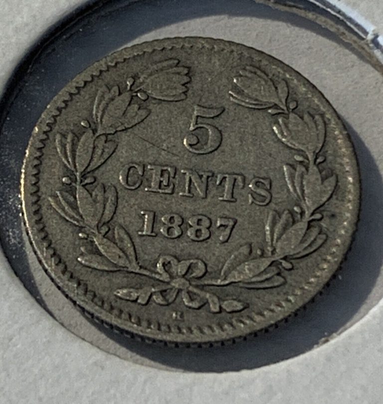 Read more about the article Nicaragua 1887-H 5 Cents SILVER KM-5