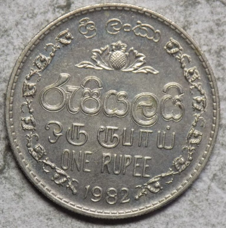 Read more about the article Sri Lanka 1982 1 Rupee Coin