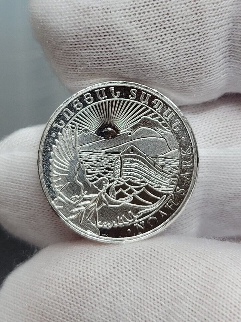 Read more about the article 2020 1/4 oz .999 Fine Silver Armenia 100 Drams Noah’s Ark Coin – IN STOCK