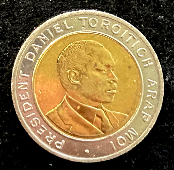 Read more about the article Kenya 5 Shillings 1995 Coin Circulated World Coins