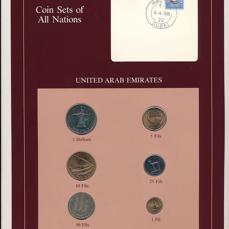 Read more about the article COIN SETS OF ALL NATIONS ~ UNITED ARAB EMIRATES ~ PROOF COINS ~ W/ CARD