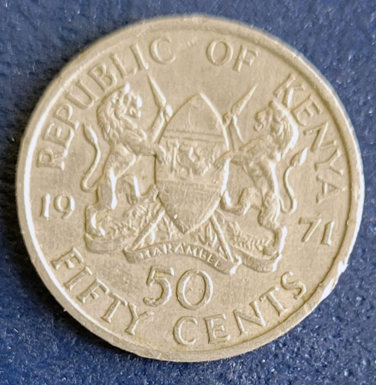 Read more about the article 1971 KENYA 50 CENTS – KM13 – CIRCULATED