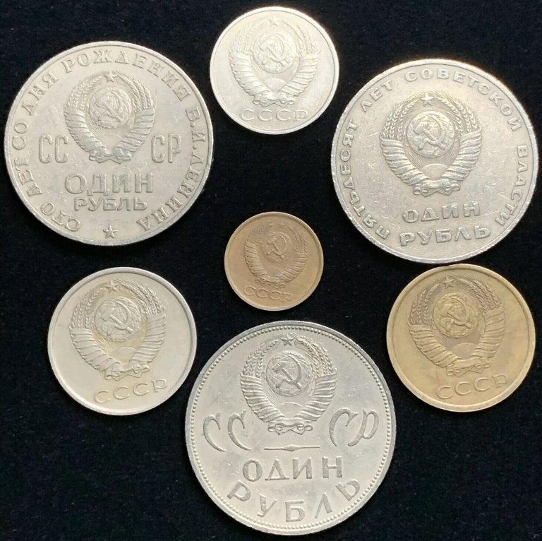 Read more about the article 7 Coin Lot USSR Soviet Union Various Ruble And Kopek Hammer and Sickle Coins