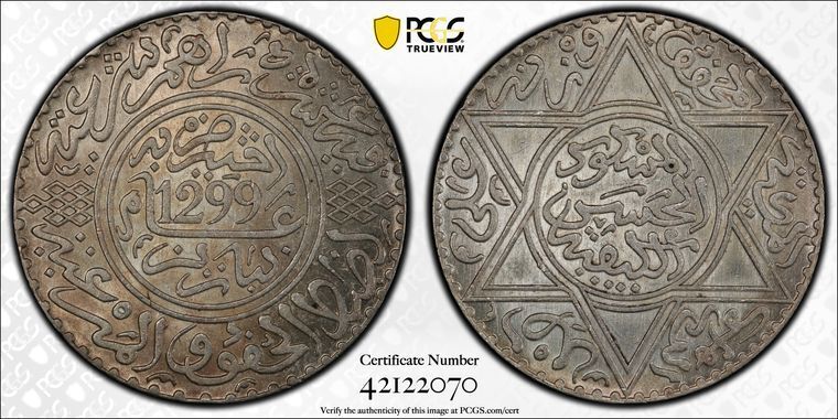 Read more about the article 1882 AH1299 PCGS MS62 | MOROCCO – Paris – 10 Dirhams Coin #39204A