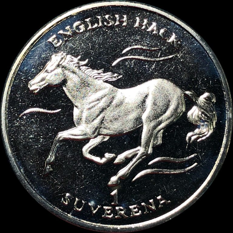 Read more about the article 1995 Bosnia and Herzegovina 1 Suverena KM #49 Foreign Coin English Hack Horse