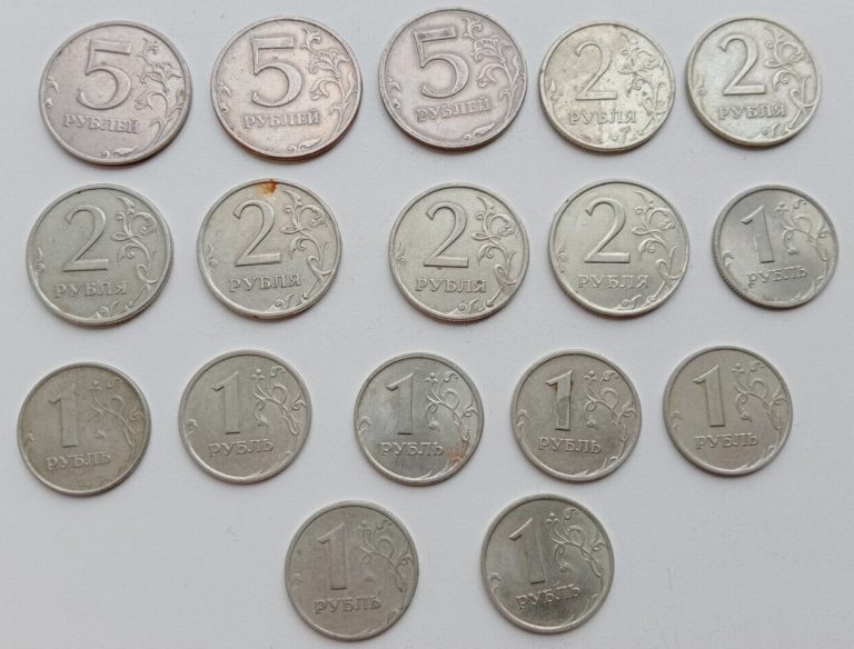 Read more about the article Coins Russian Federation 1 2 5 Rubles Different Years Vintage Collectible Rare