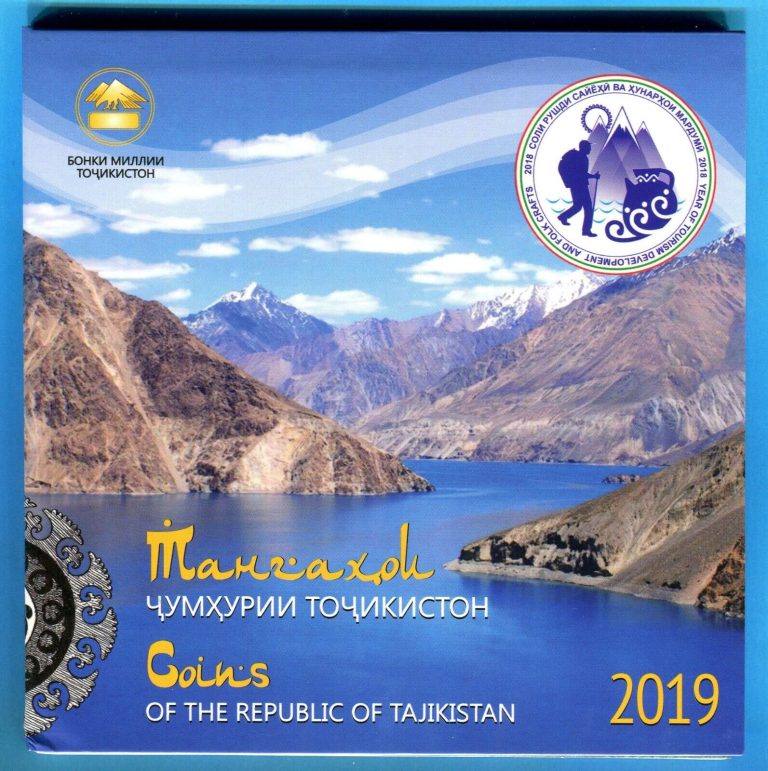 Read more about the article TAJIKISTAN: 2019 Mint Set in folder booklet 9 coins in total BU Year of Tourism