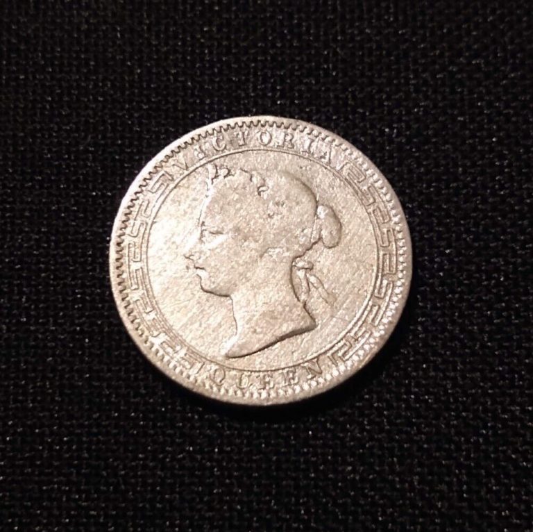 Read more about the article 1893 Ceylon 25 cent quarter rupee silver coin British Sri Lanka Queen Victoria