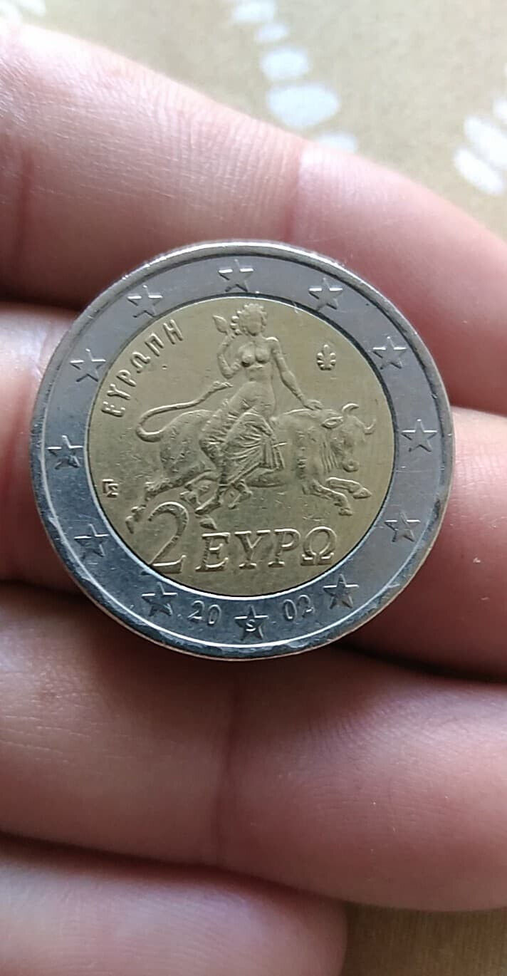 Read more about the article 2 Euro Coin EYPO Greece Faulty Error Miss Stamping with S on Star 2002 Very Rare