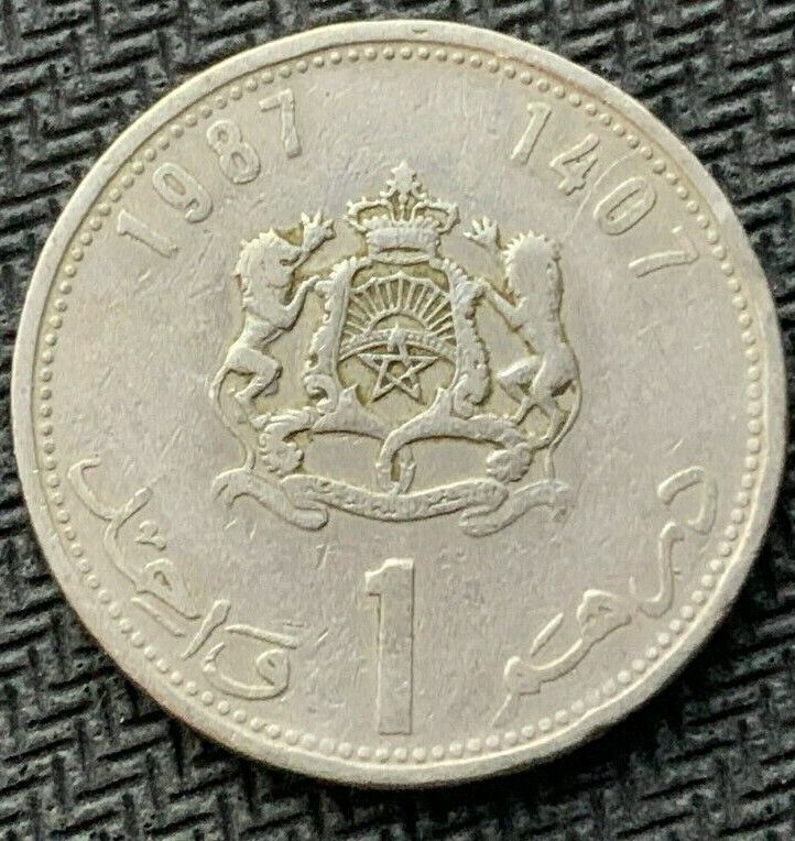 Read more about the article 1987 Morocco 1 Dirham Coin Circulated  ( 1 Year Issue World Coin )     #B558
