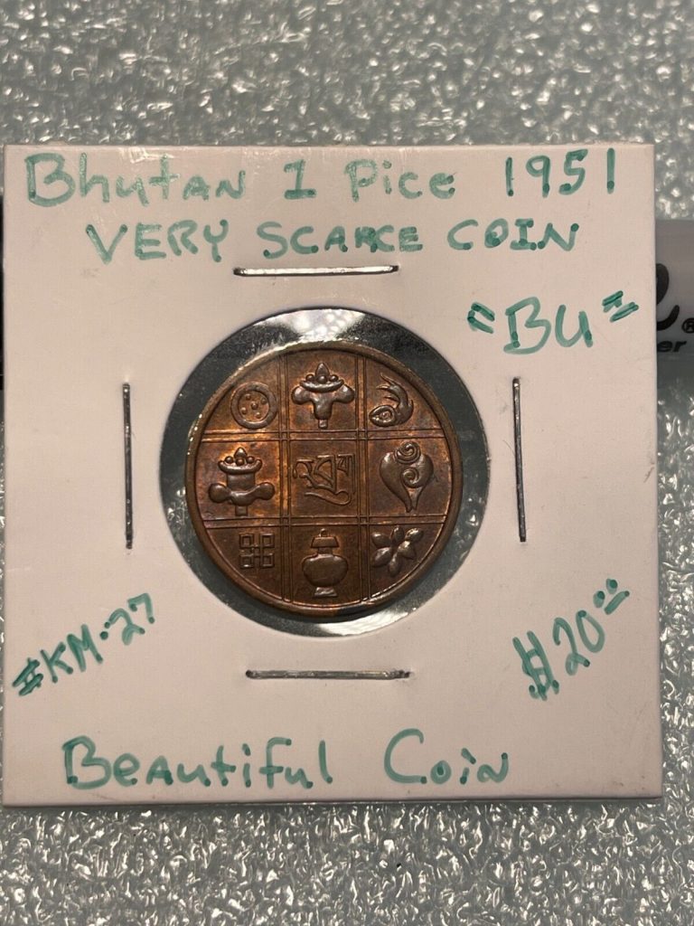 Read more about the article Bhutan 1 Pice 1951 to 1954 Beautiful “BU” Luster Many Buddhist Symbols On Coin