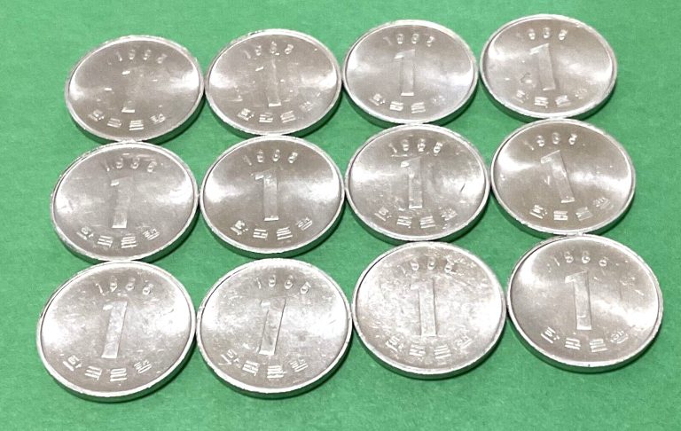 Read more about the article South Korea Coinage 1985 – 1 Won Coins  Lot of Twelve (12)  Circulated