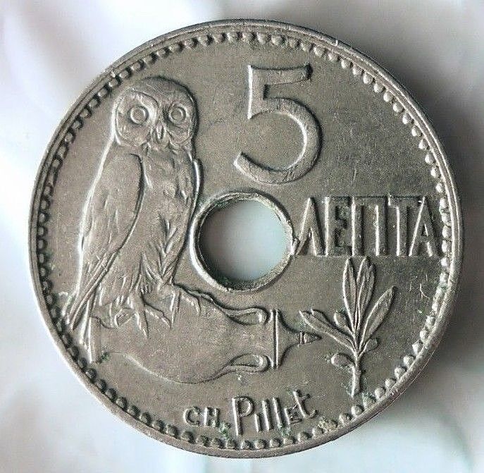 Read more about the article 1912 GREECE 5 LEPTA – Excellent Vintage Coin – FREE SHIPPING – Greece Bin #AAA