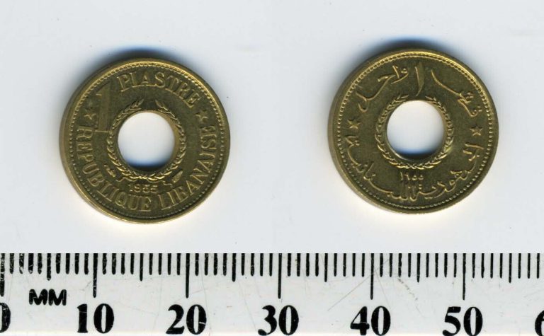 Read more about the article Lebanon 1955 (a) – 1 Piastre Aluminum-Bronze Coin – Center hole