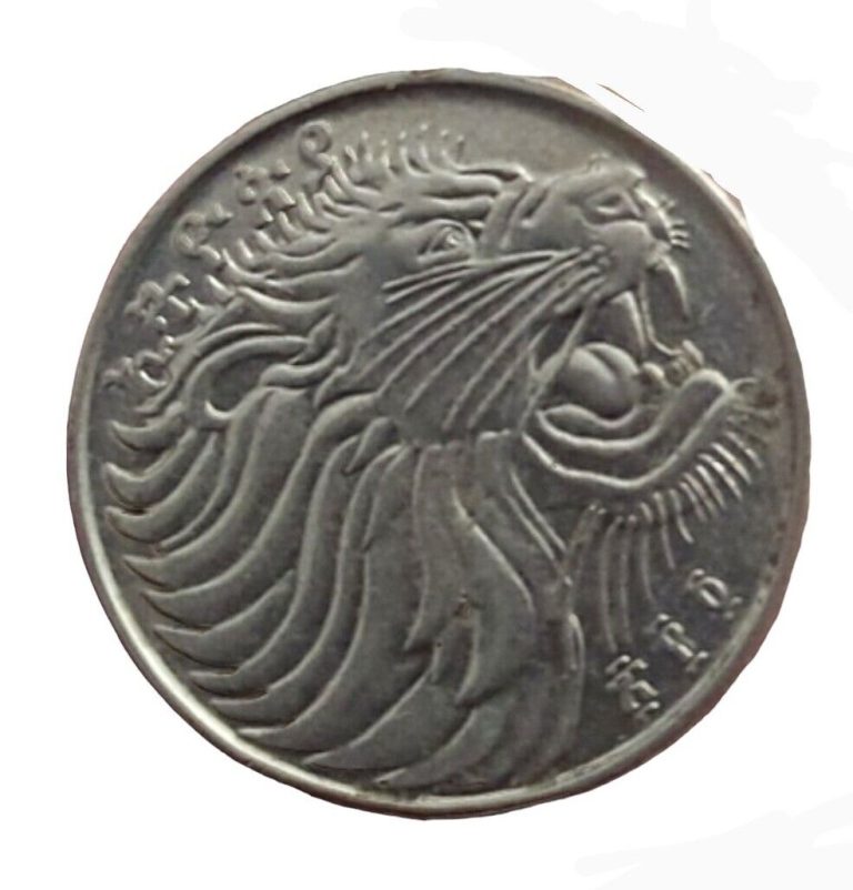 Read more about the article Ethiopian Coin 50 Cents |Roaring Lion Head| Ethiopia | 2012