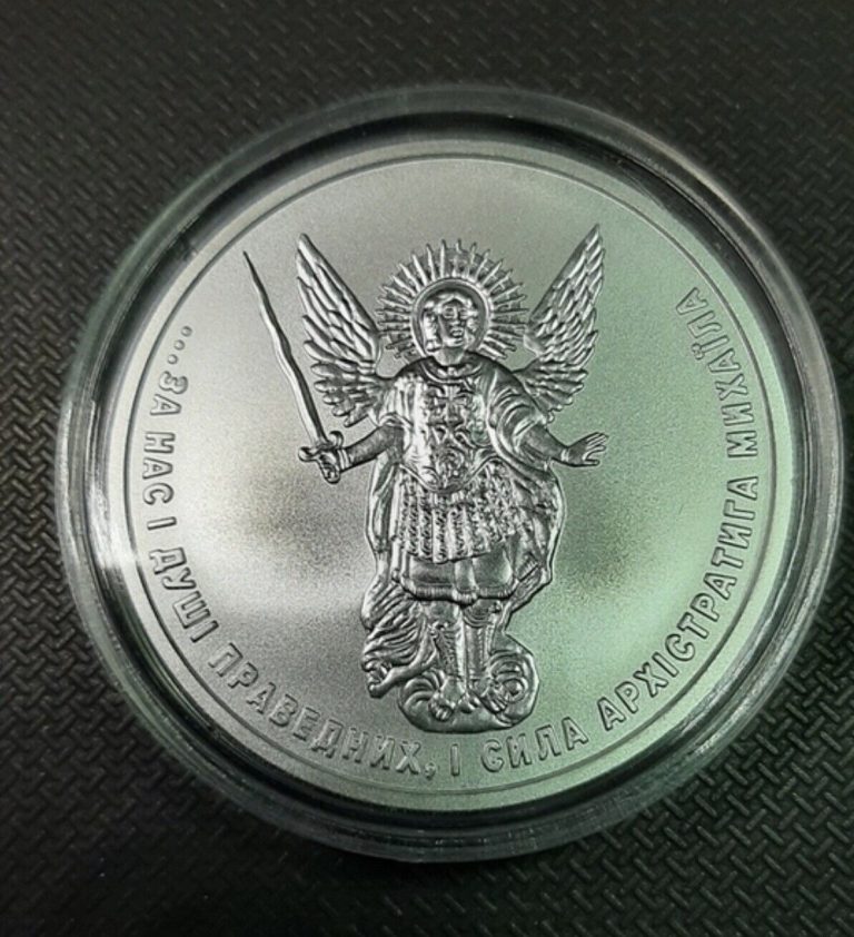 Read more about the article Ukraine One Hryvnya  “Archangel Michael” 1 oz 999 9  Silver 2022 year