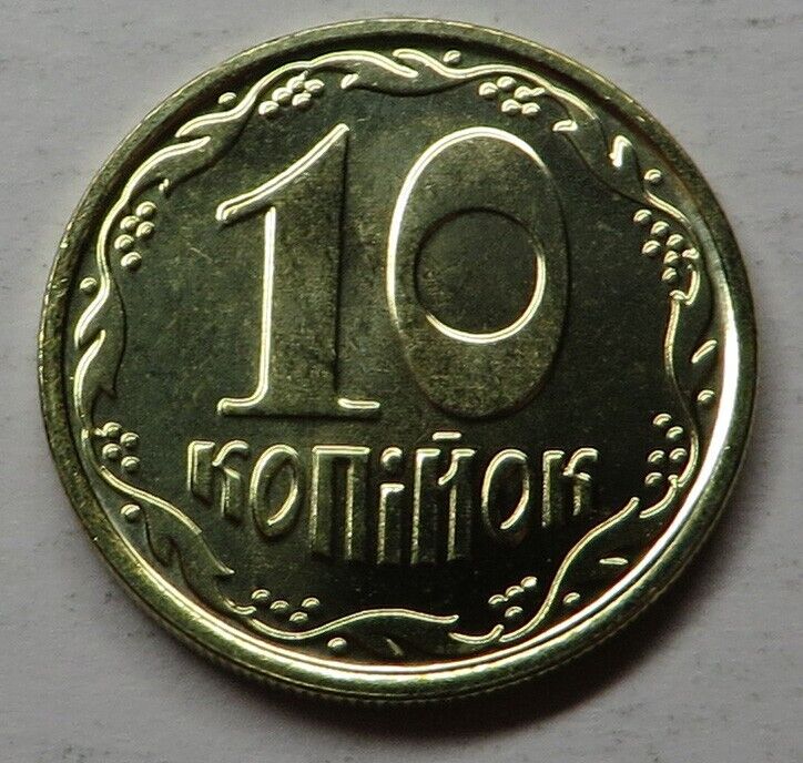 Read more about the article Ukraine 10 Kopiyok 2022 UNC