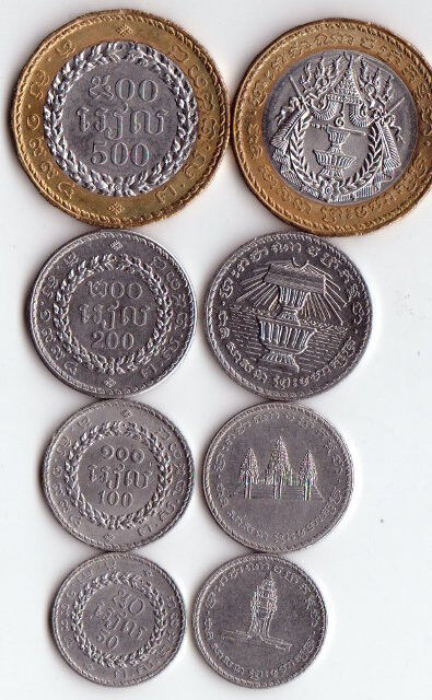 Read more about the article CAMBODIA: 5 PIECE UNCIRC. COIN SET  0.05 TO 500 RIEL