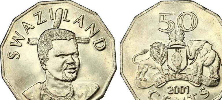 Read more about the article SWAZILAND: UNCIRCULATED COIN TRIO:  5 TO 50 CENTS