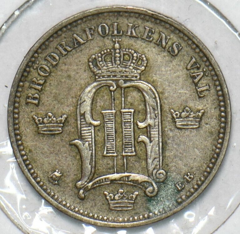 Read more about the article Sweden 1892 10 Ore 152761 combine shipping