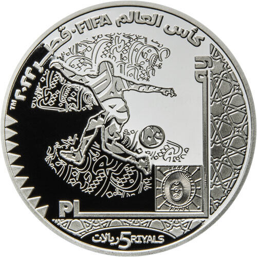 Read more about the article 2022 1 oz Proof Qatar Silver FIFA World Cup Play Coin