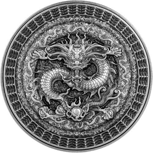 Read more about the article 2023 5.5 oz Antique Republic of Chad Forbidden Dragon Coin