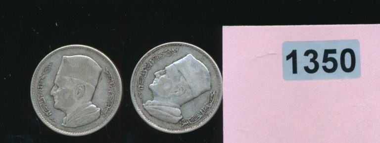 Read more about the article LEBANON – SILVER COINS 1960 Y55 DIRHAMS – PAIR #1350