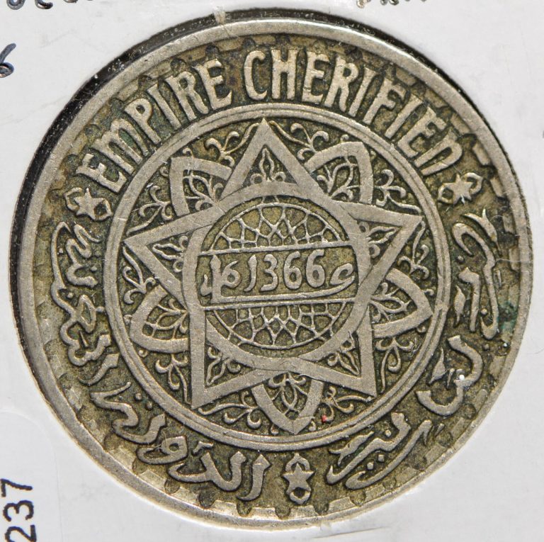 Read more about the article Morocco 1947 AH 1366 20 Francs  150237 combine shipping