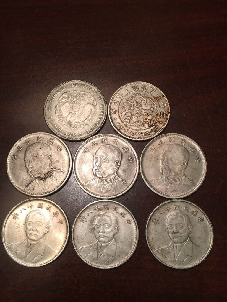 Read more about the article Old Early 1900’s Chinese and Japanese Coins Lot Of (8)