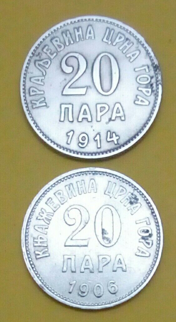 Read more about the article MONTENEGRO 20 PARA 1906 + 20 PARA 1914 Coin (Copper +Nickel) SUPER VERY FINE ++