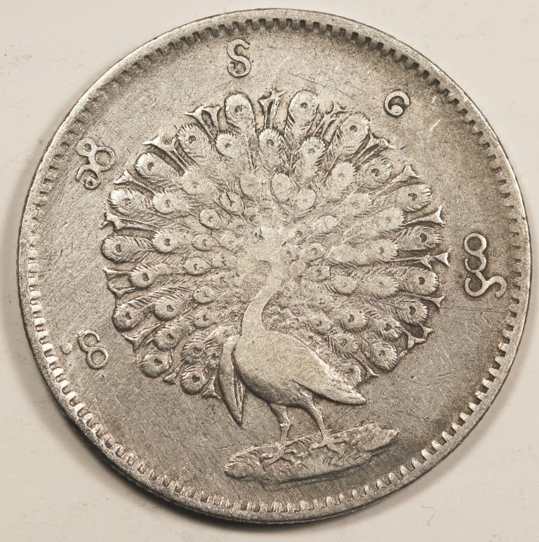 Read more about the article 1852 CS1214 Burma (Myanmar) 1 Kyat Rupee Peacock Silver Coin VF/XF KM #10