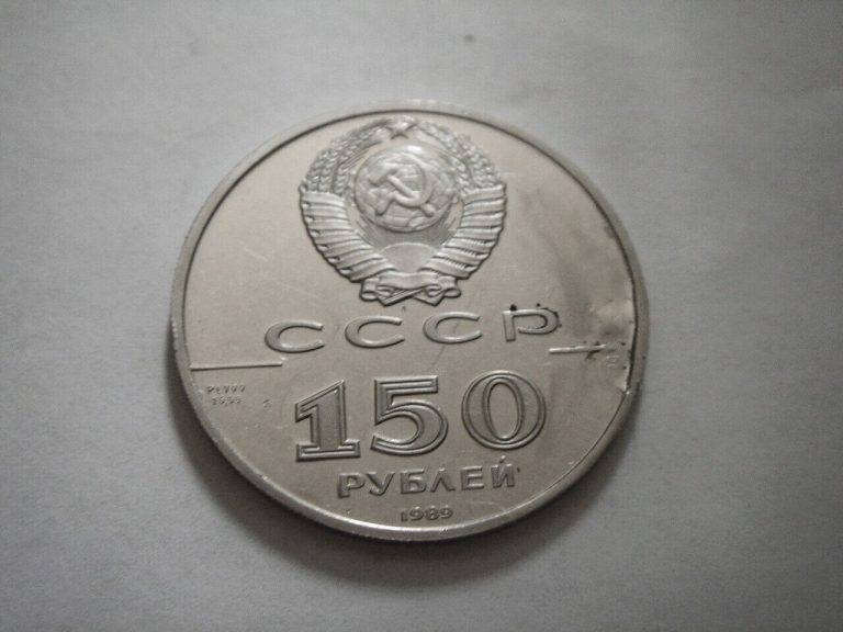 Read more about the article 1989 USSR Russian 150 Rouble Platinum Coin Not Scrap