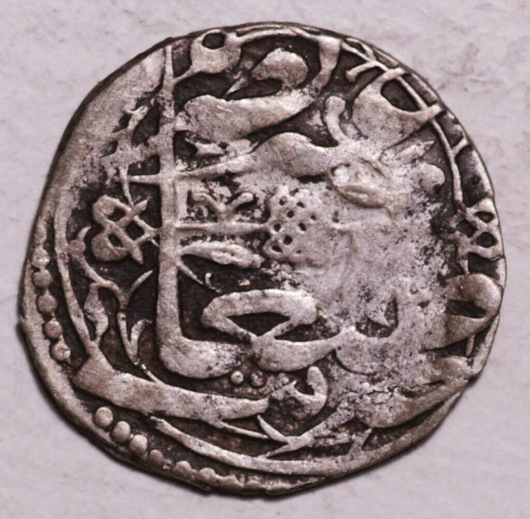 Read more about the article YEMEN SILVER DOUBLE KABIR al-Mahdi al-‘Abbas AH1169 (1756) Sana’a (NOT LISTED!)