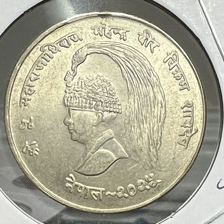 Read more about the article 1968 NEPAL SILVER 10 RUPEES BRILLIANT UNCIRCULATED COIN