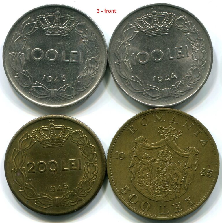 Read more about the article Romania C137 1943  1944  1945  100 + 200 + 500 Lei  4 different high grade coins