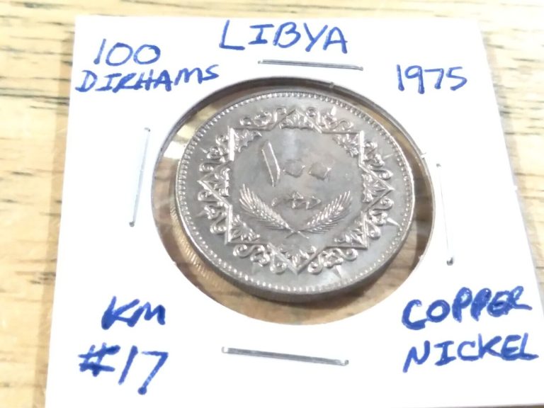 Read more about the article World Coin  Libya  100 Dirhams  1975  Carded  Lightly Toned  AU Condition