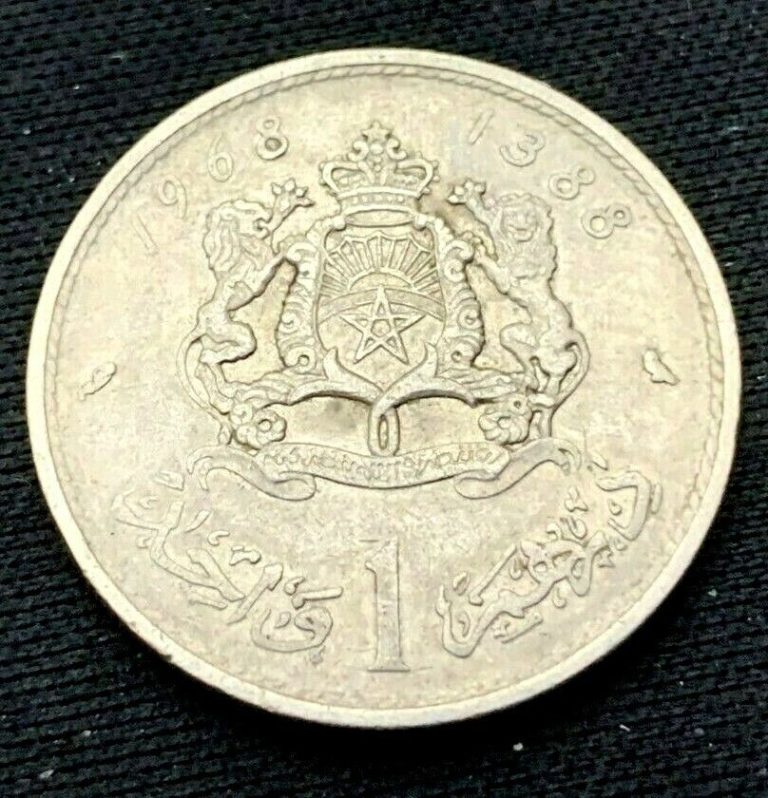 Read more about the article 1968 Morocco 1 Dirham Coin    Circulated World Coin     #K763