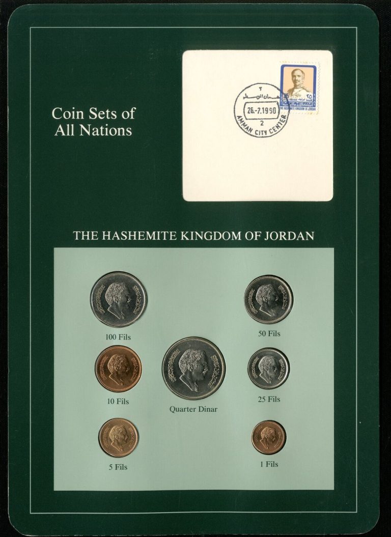 Read more about the article Jordan: Coin Sets of All Nations 1978-1989 – UNC