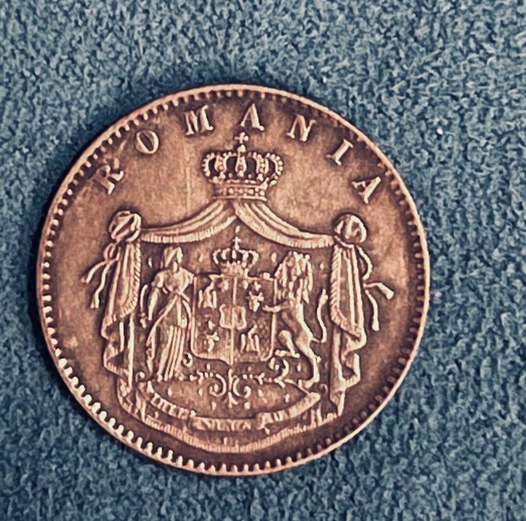Read more about the article Romania 1867 5 Bani Coin  King Carol I  Heaton Mint in XF Condition KM#3