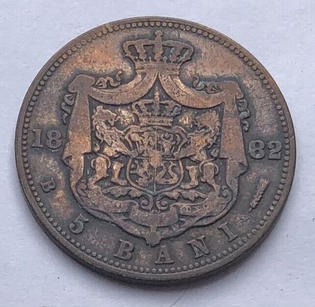 Read more about the article Romania 5 Bani 1882