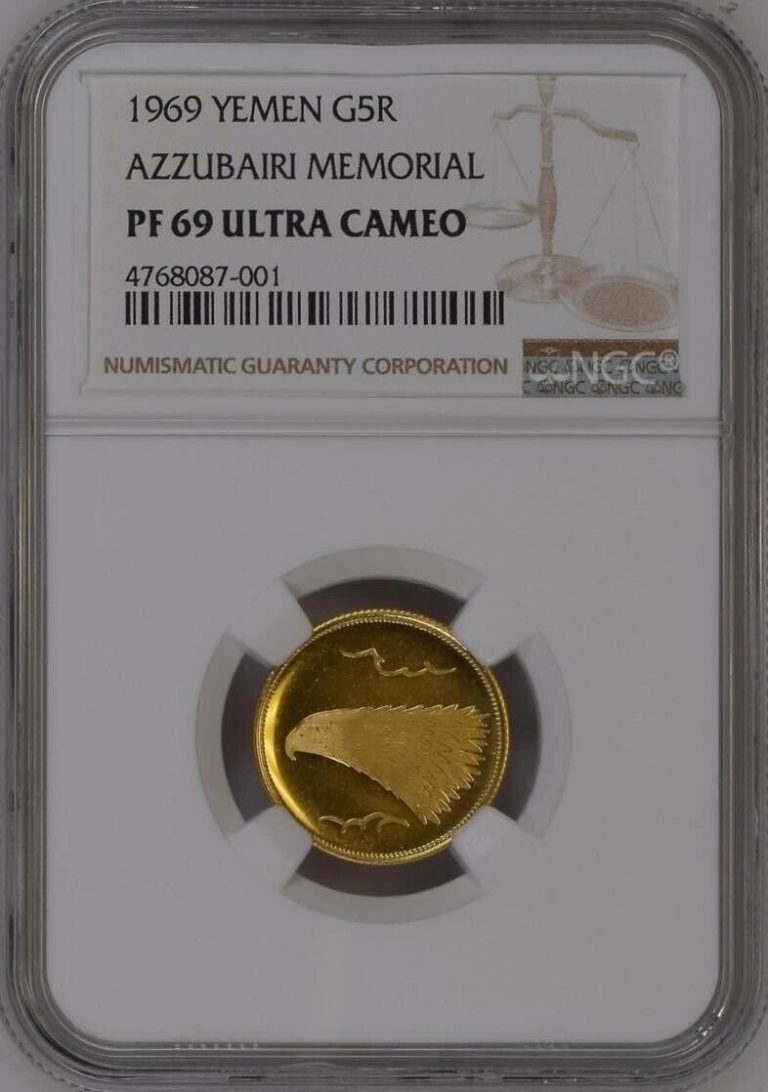 Read more about the article YEMEN   GOLD 5 RIALS 1969 AZZUBAIRI MEMORIAL PROOF – NGC PF 69 CAMEO   RARE5
