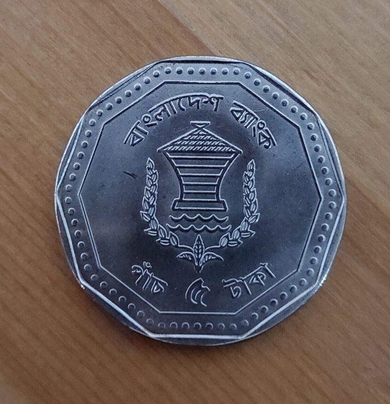 Read more about the article Bangladesh 5 Taka 2012 Coin KM 33