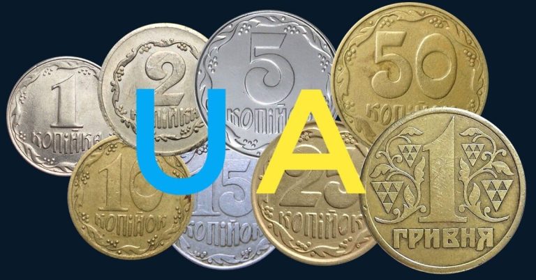 Read more about the article Set of Ukrainian Circulated Coins 1 2 5 10 25 50 kopeks + 1 UAH hryvna